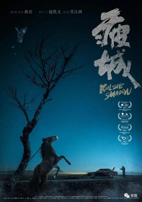 布朗大学学士成绩单